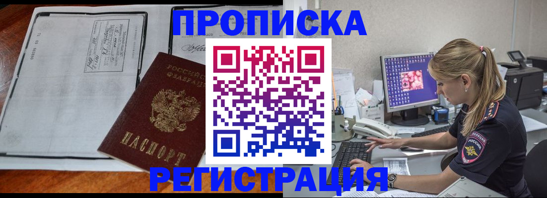 форма 3 в Котово